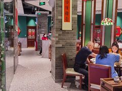 -金牌禄运·点心·啫煲(百信广场店)