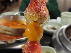 -盛江山自助料理(奥莱锦辉购物广场店)