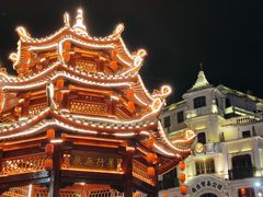 -汕头市小公园