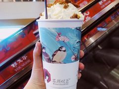 -茶颜悦色(金茂览秀城LG层外街店)