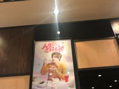 -满记甜品(南京虹悦城三店)