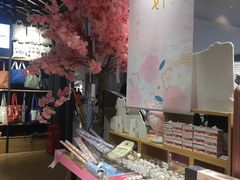 -九木杂物社(恒隆广场店)