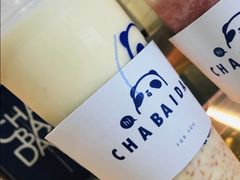 -茶百道(京溪店)