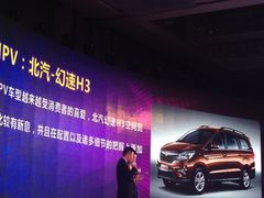 -广交会威斯汀酒店