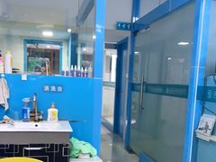 -瑞派宠物医院(搏威敦和院)