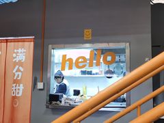 -螺叔螺蛳鸭脚煲(河南岸店)