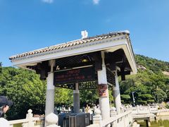 -云洞岩风景区