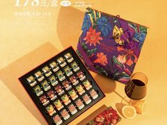 -Olé精品超市(广州太古汇店)
