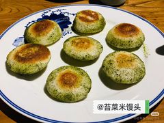 -老宁波1381餐厅(宏泰广场店)