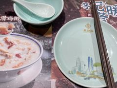 -点都德(汇盈广场店)