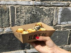 -品腐记·豆腐王朝(老门东总店)