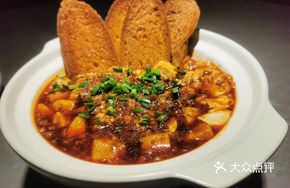 Mapo Tofu with Brain Stew