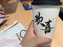 -茉莉奶白(广州动漫星城店)