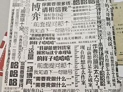 -剧狐剧本杀·月球探案馆(人民广场1号店)