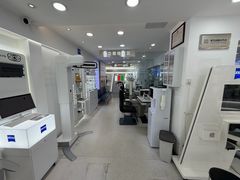 -视康眼镜·蔡司授权店(同乐路广州眼镜城店)