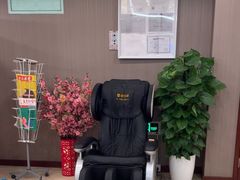 -爱康国宾体检中心(五角场万达广场分院)