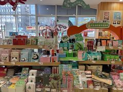 -熊猫邮局(少城店)