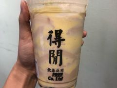 -得闲饮胜公司(智谷店)