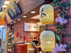 -茶仓茶叶茶馆(曾厝垵店)