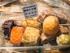 -普宁反沙番薯芋头