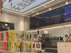 -雅克雅思(南湖东路店)