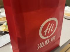 -海底捞火锅(河东万达广场店)