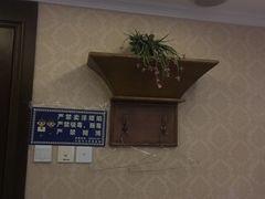-若石足道SPA 连锁(丹东街店)