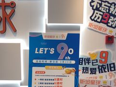 -斯坦星球AI编程·机器人科创·信奥·思维·STEM·竞赛考级·科学乐高·暑假班(浦东世纪大道联洋大拇指龙阳御桥中心)