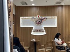 -霸王茶姬(正佳广场店)