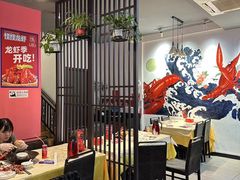 -怪怪龙虾·来自江苏盱眙(惊驾路店)