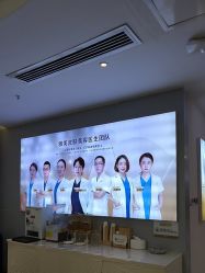 -长沙雅美医疗美容医院