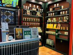 -茶理宜世(广州南站（站内）3楼B17检票口店)