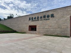 -盘龙城国家考古遗址公园