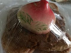 -祥禾饽饽铺·中式糕点(天津河东美福园店)
