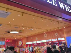 -石家庄万象城