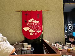 -御牛道日式烤肉料理(杭州万象城店)
