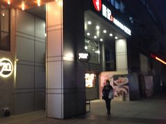 -龙记烧腊茶餐厅(常德路店)