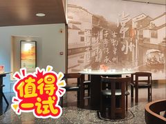-久宴·天目湖大鱼头(恐龙园店)