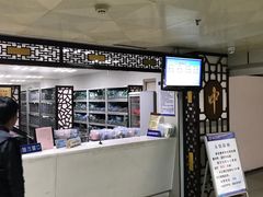 -江阴市人民医院(城中院区)