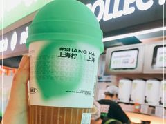 -柠季·手打柠檬茶(静安大悦城北座B1店 )