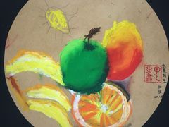 -甲乙果 美术书法(通州校区)