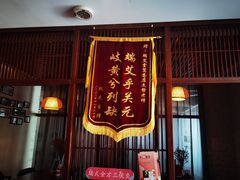 -端艾堂·SPA·艾灸(鸳鸯006店)