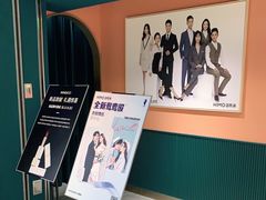 -海马体照相馆(北京apm店)