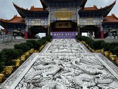 -崇圣寺三塔文化旅游区