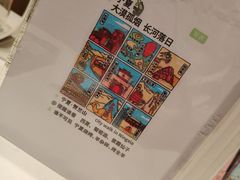 -银川河东国际机场