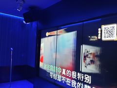 -皓声音KTV(新景店)