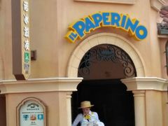 门面-IL paperino帕帕里诺冰激凌
