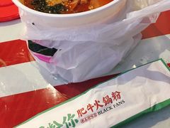 -黑粉你肥牛火锅粉(泛悦汇KA店)
