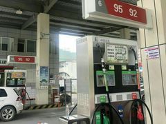 -中国石化杭州衢州路加油站(通益路站)