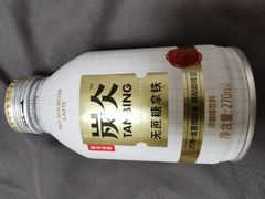 -盒马鲜生(大成店)